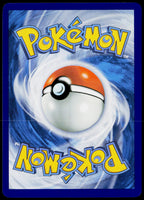 Ivysaur 002/132 EN non-holo - original scanned back