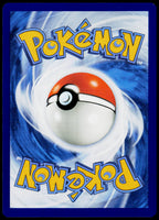 Nuzleaf 014/132 DE non-holo - original scanned back