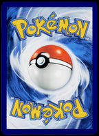 Pyroar 024/132 DE non-holo - original scanned back
