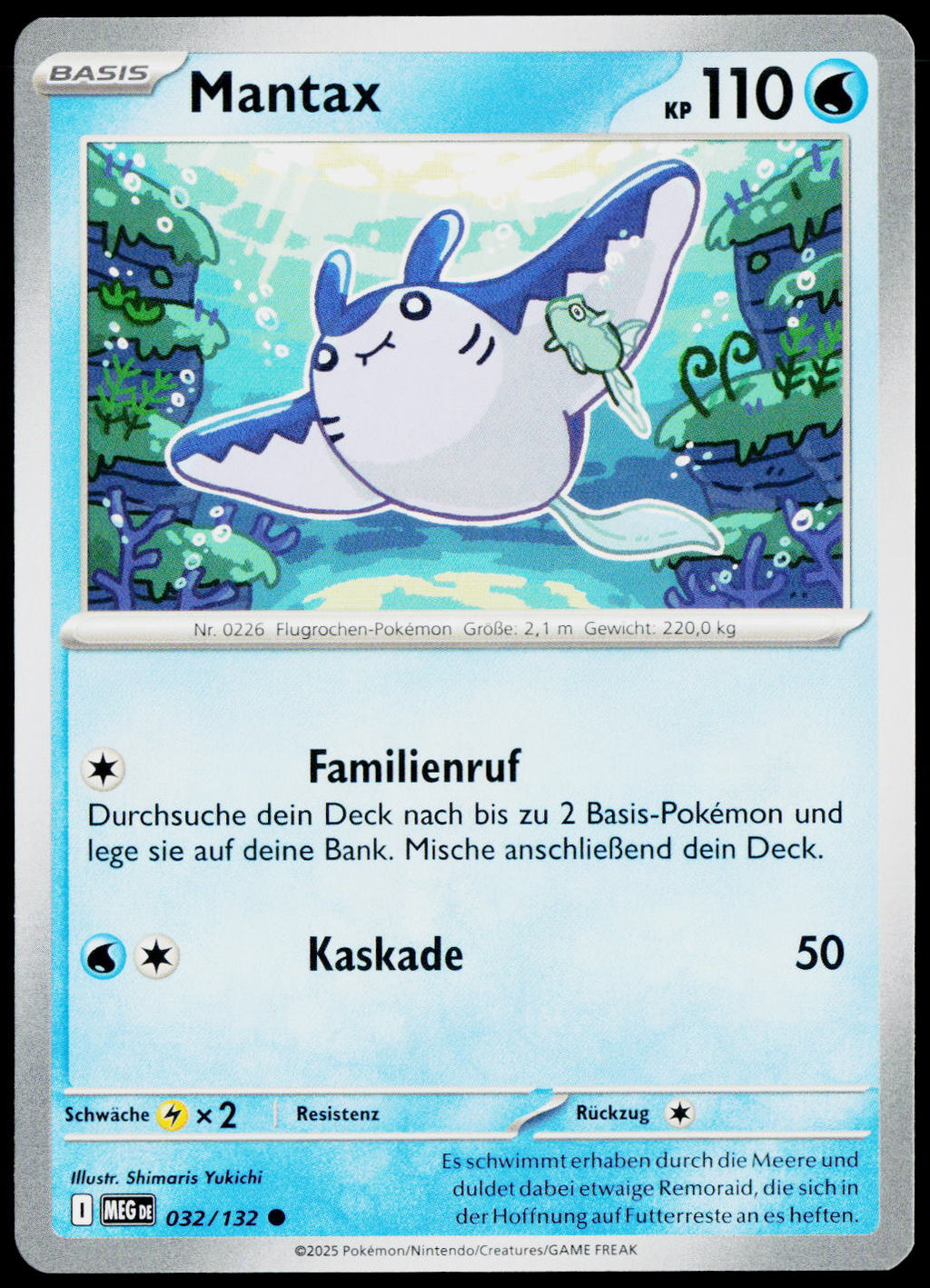 Mantine 032/132 DE non-holo - original scanned front