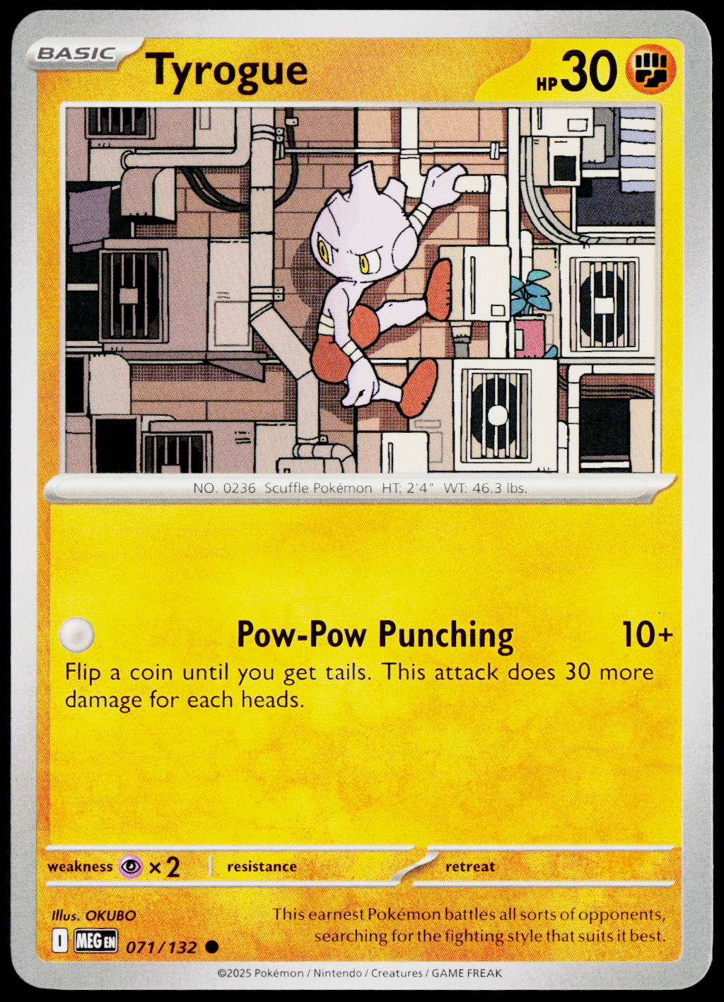 Tyrogue 071/132 EN non-holo - original scanned front