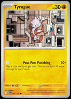 Tyrogue 071/132 EN non-holo - original scanned front
