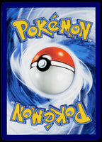 Tinkaton 098/132 DE non-holo - original scanned back