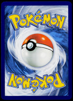 Wally's Compassion 132/132 EN non-holo - original scanned back