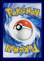Delibird 046/193 EN non-holo - original scanned back