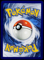 Lokix 016/142 EN non-holo - original scanned back