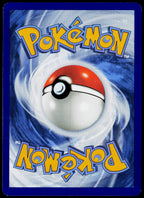 Crocalor 037/198 EN non-holo - original scanned back